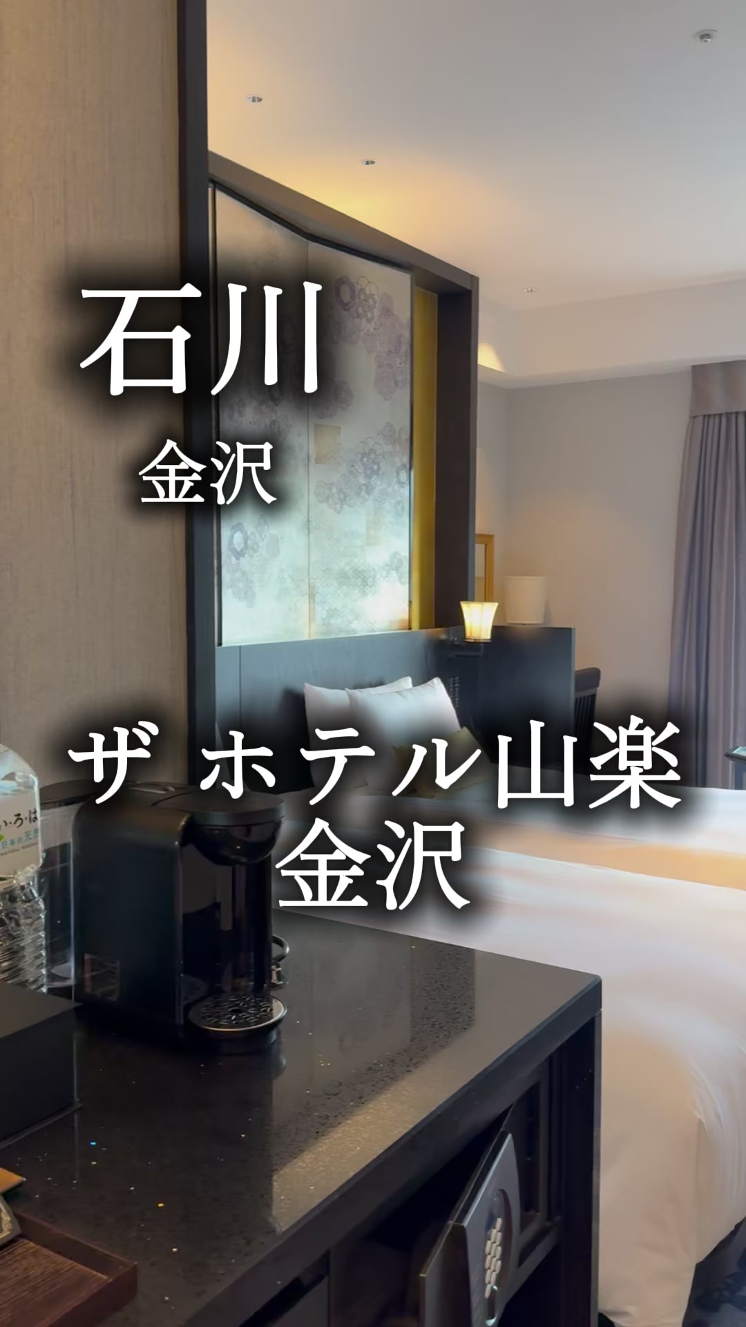 @アルコールのひと