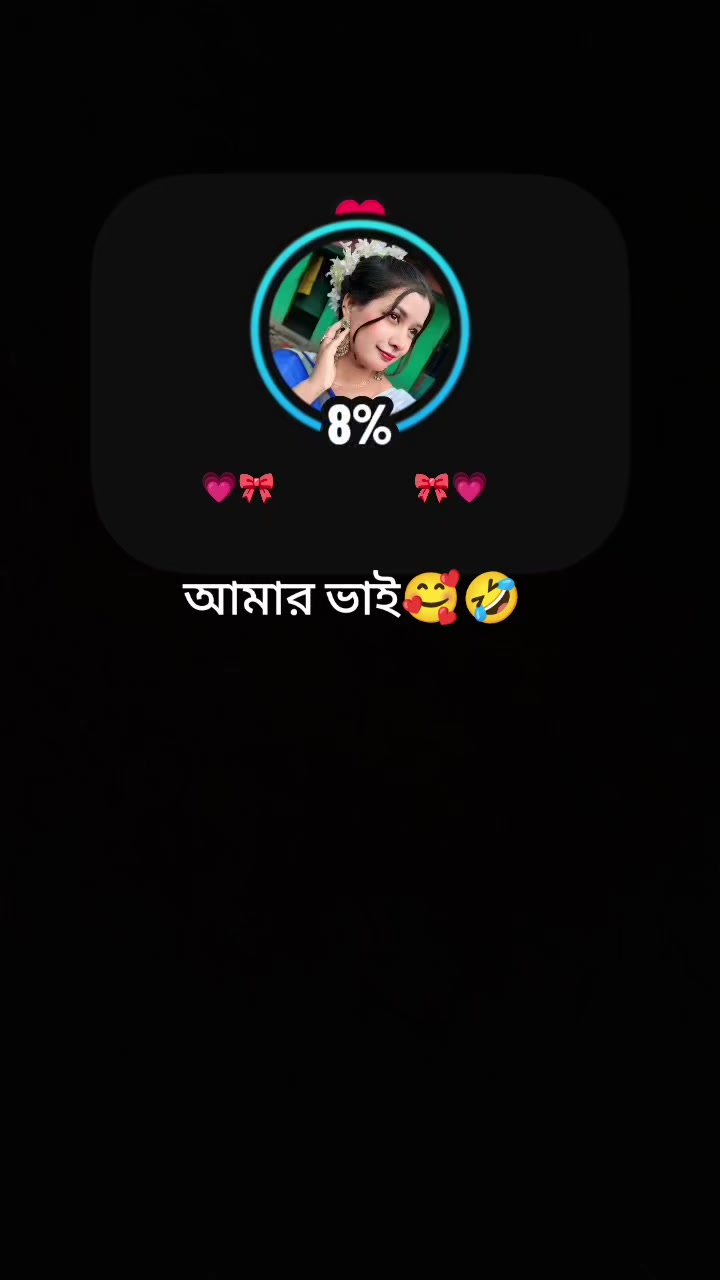 @💗🎀Møü Äktãr🎀💗