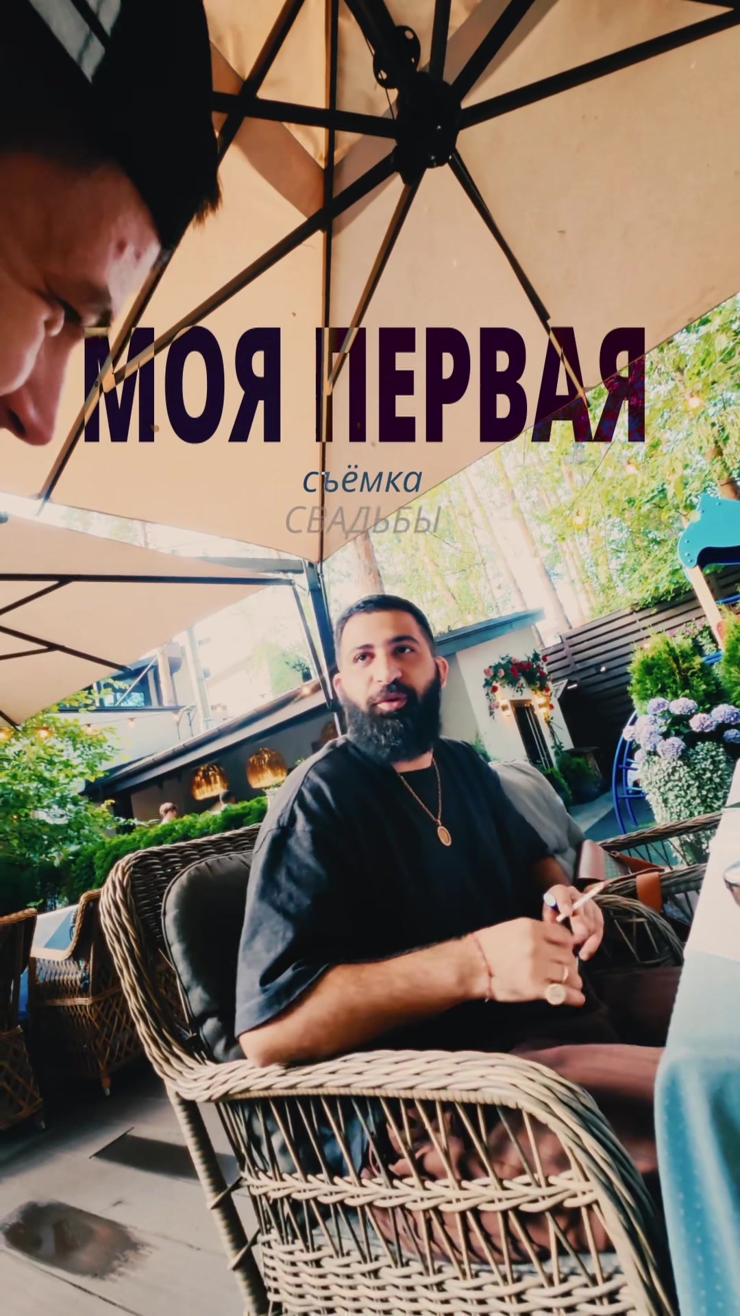 @igor.rikhter
