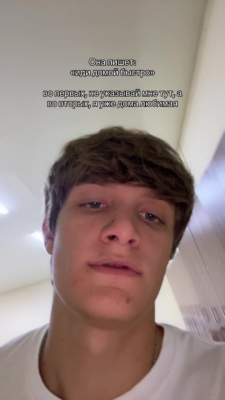 @Niko🇬🇪