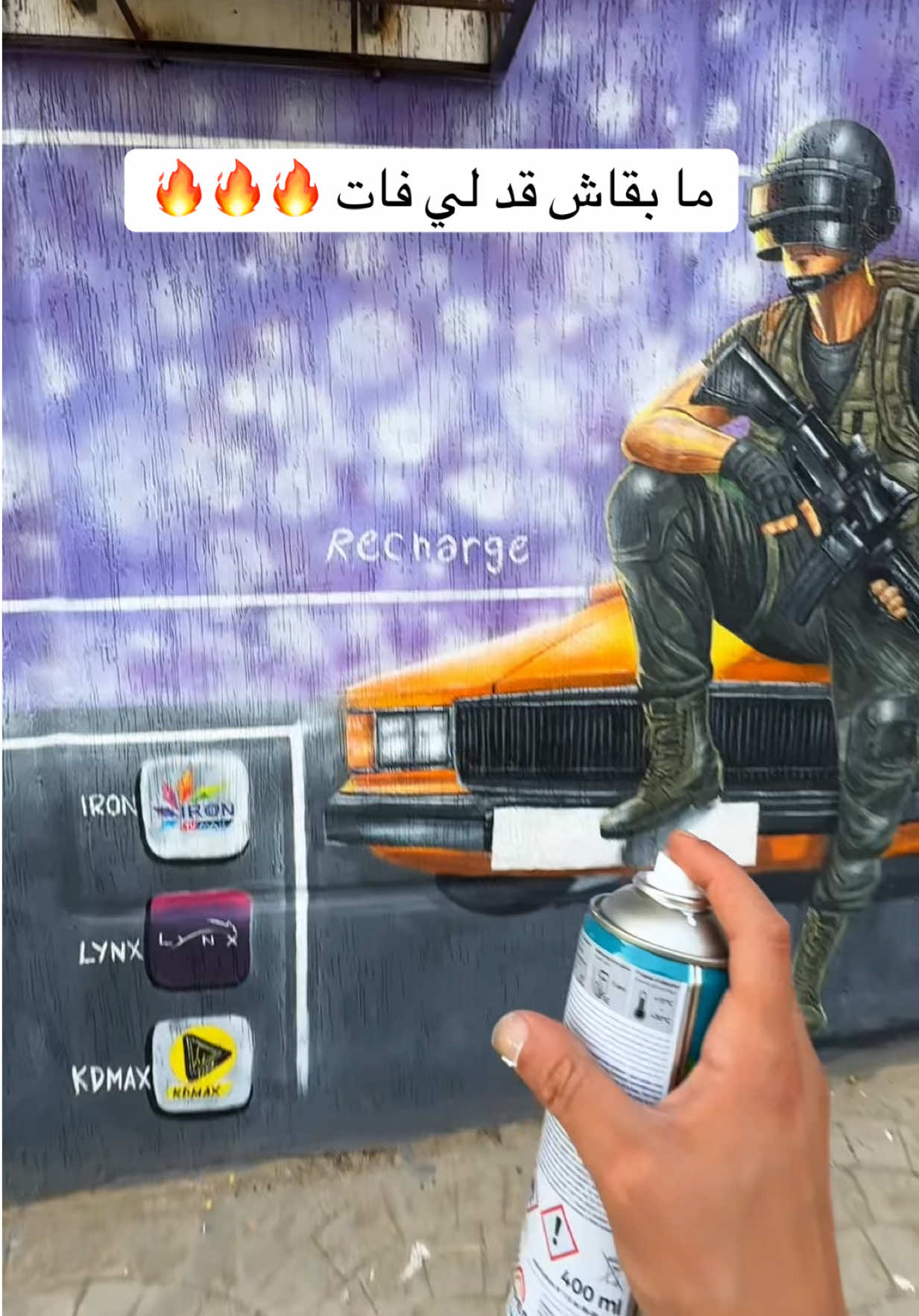 @SidUp ART