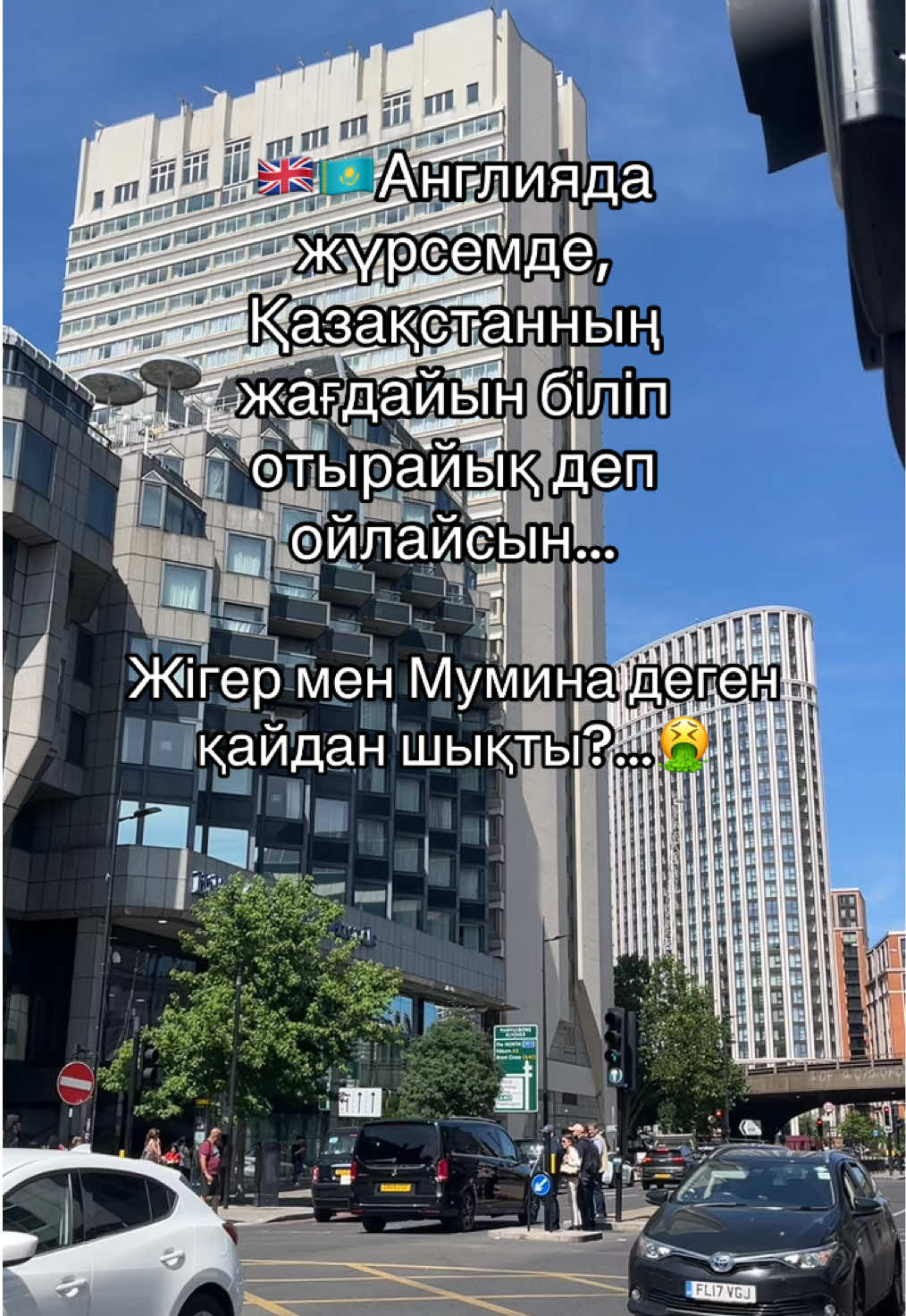@Balzhan.Sultan🇬🇧🇰🇿🇺🇿