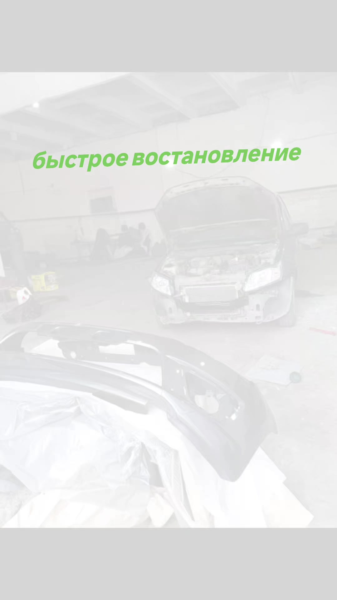 @курбан