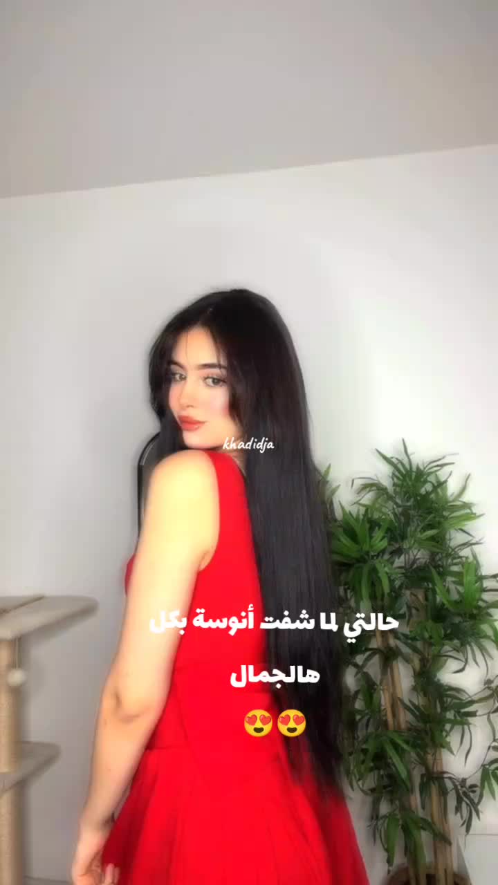 @khadidja_inzo21🧸🇩🇿