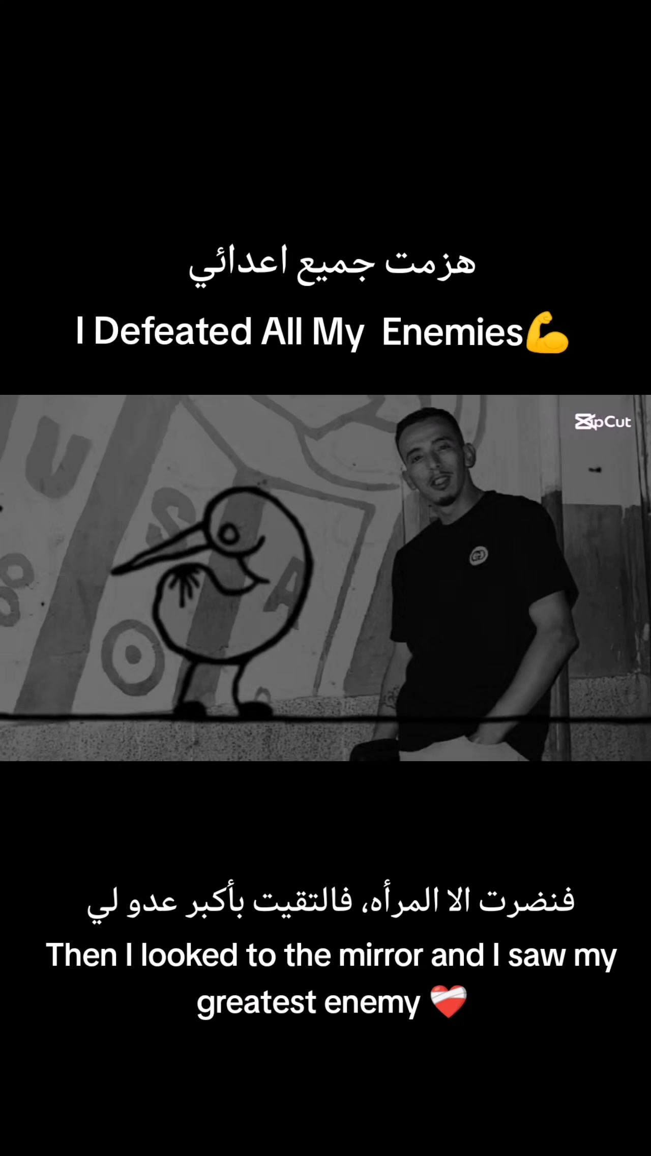 @MONIS👑 HA