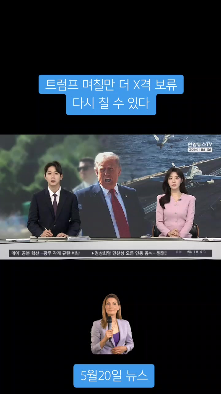 @버티 트라잉