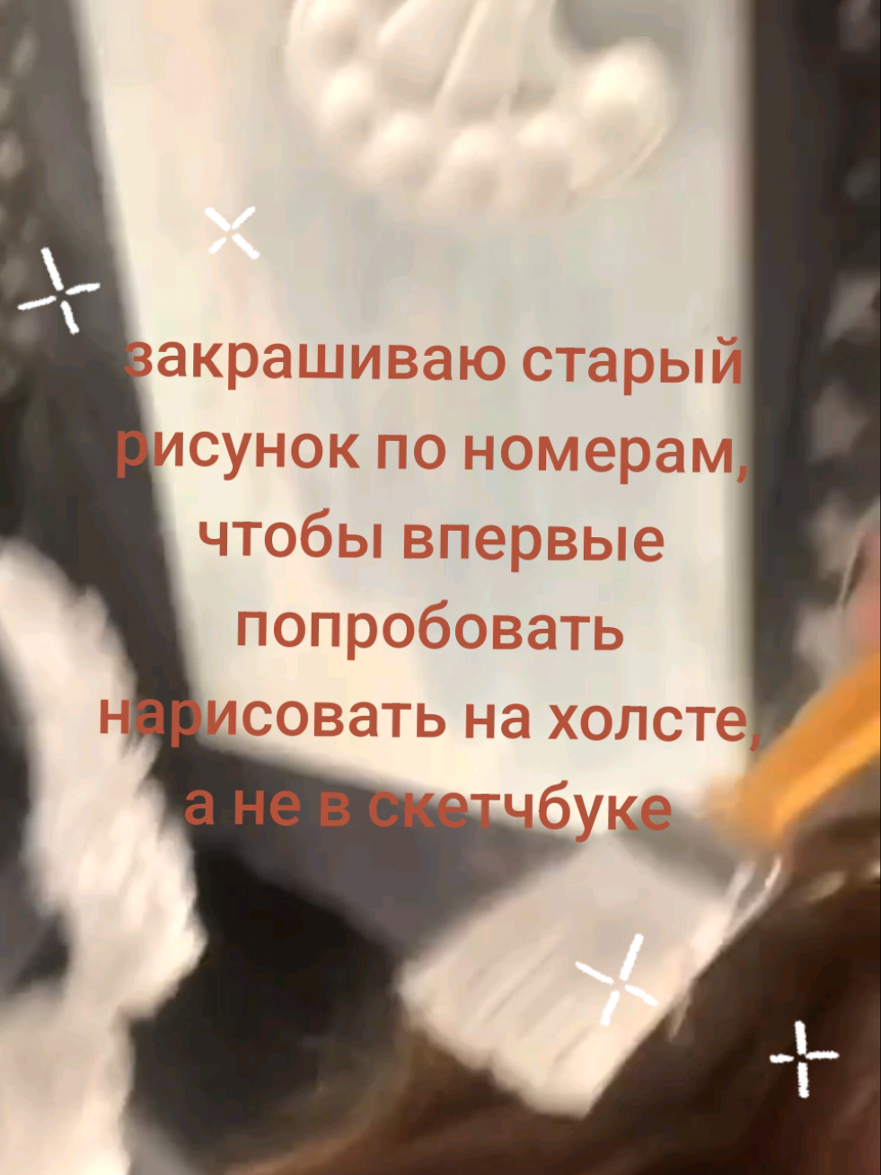 @linamalina