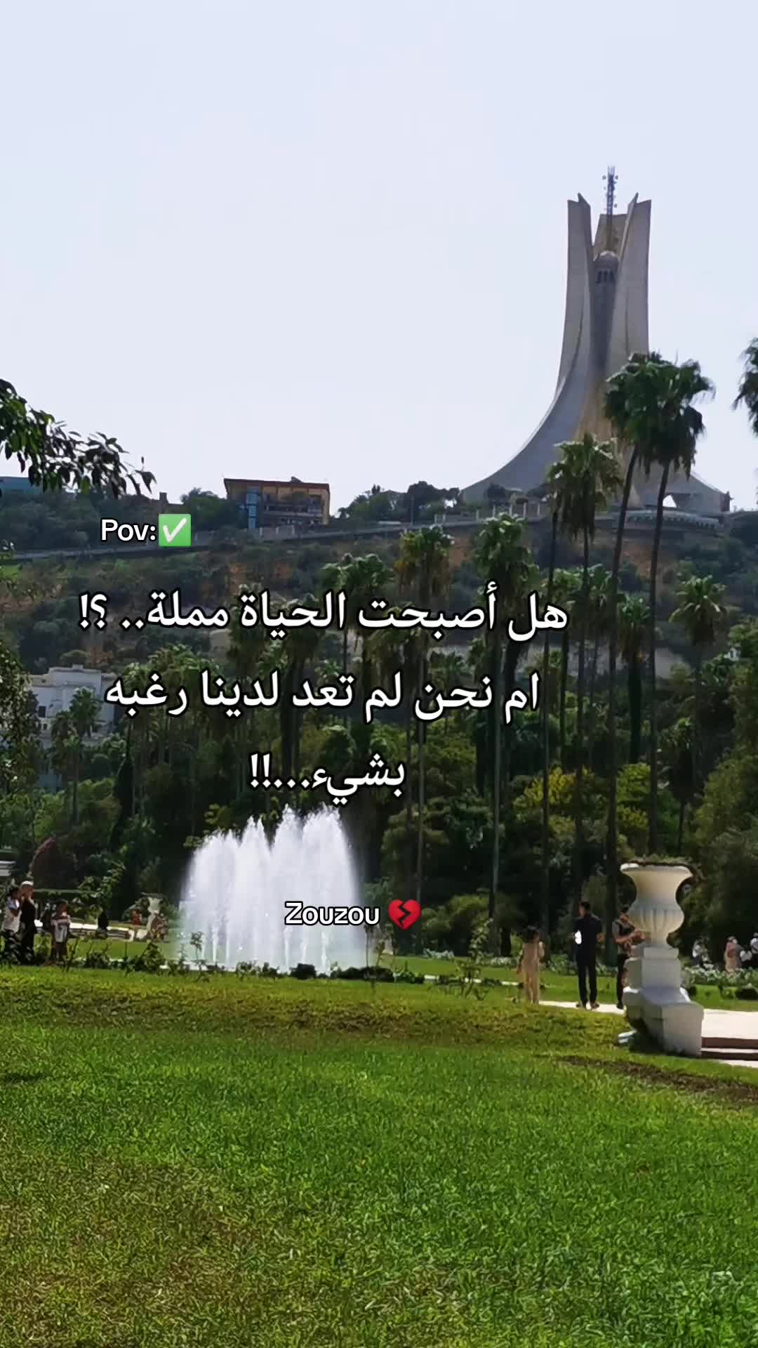 @Zoubida à Strasbourg