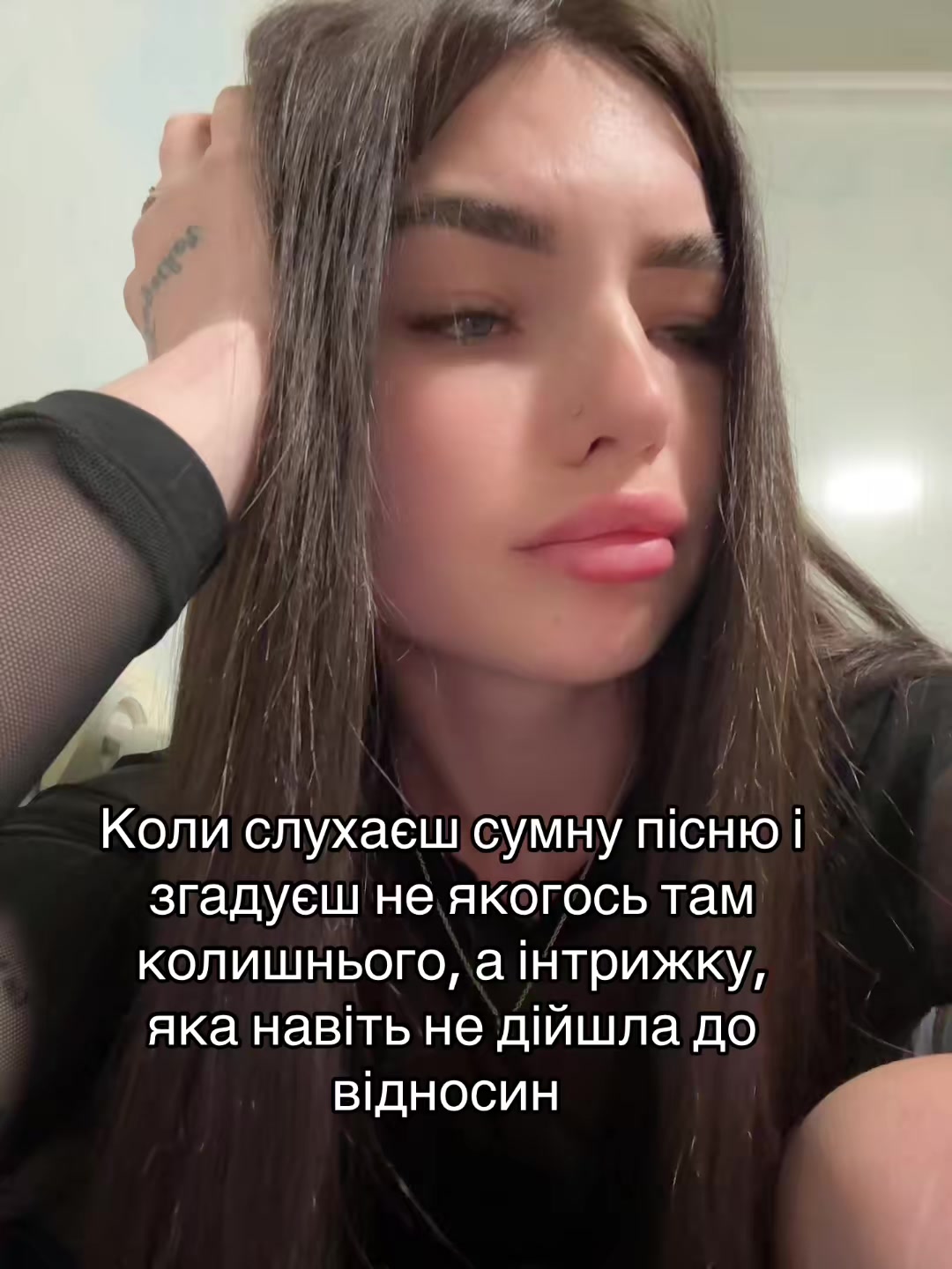 @Ilona_🐍