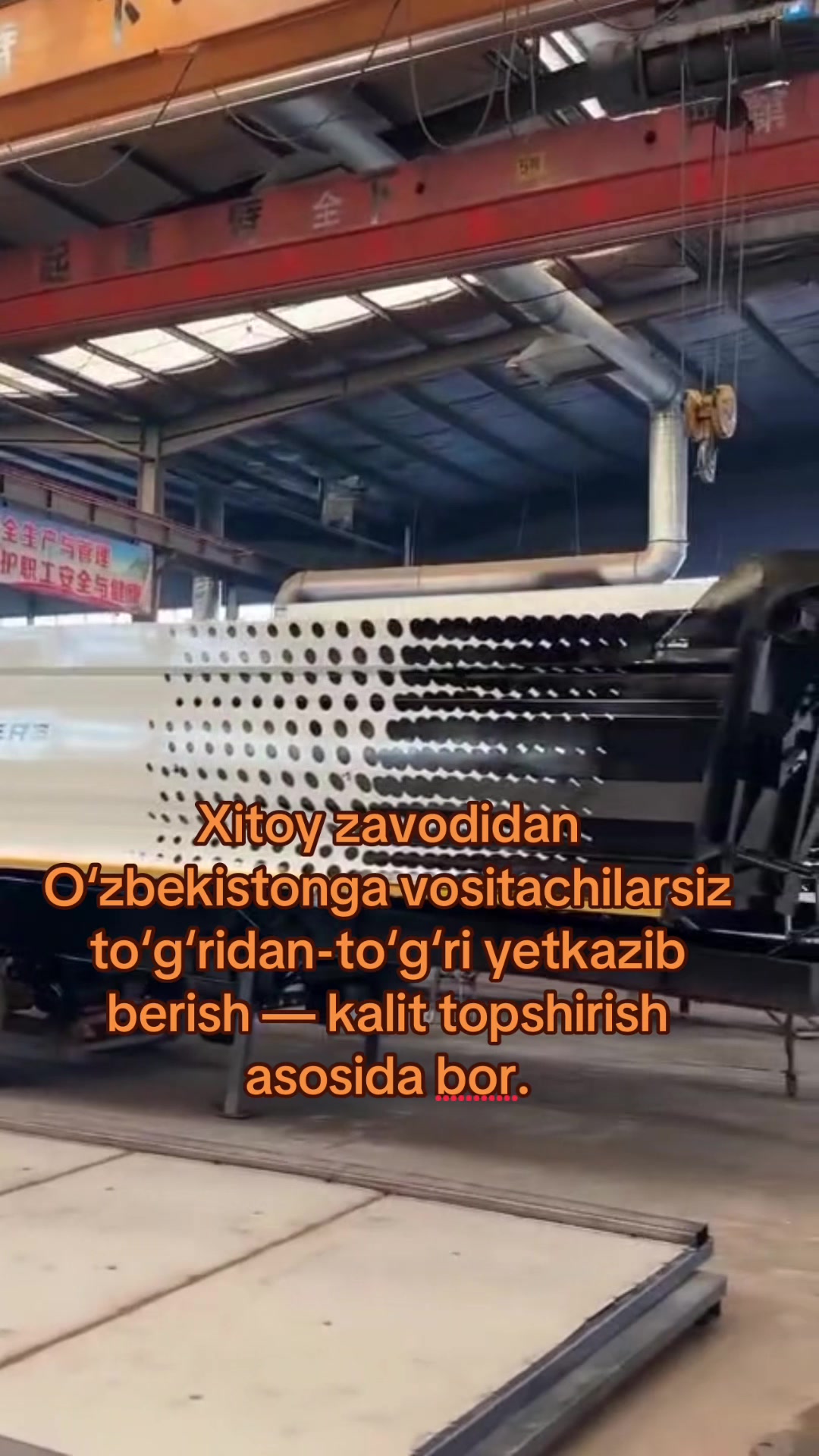 @спецтехника .СНГ