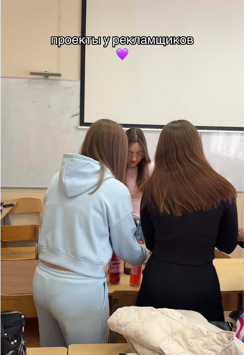 @полиша николяш