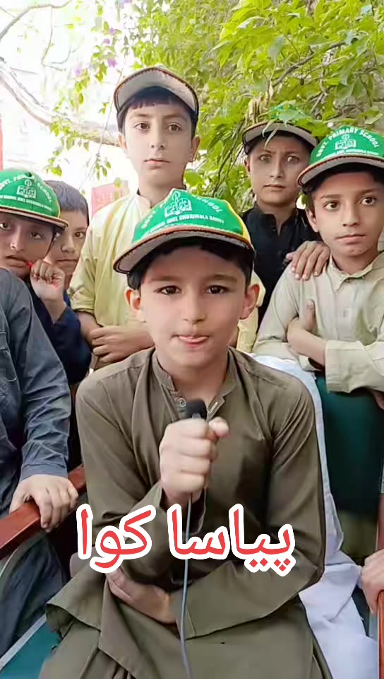 @پرائمری سکول لطیف غوری والہ