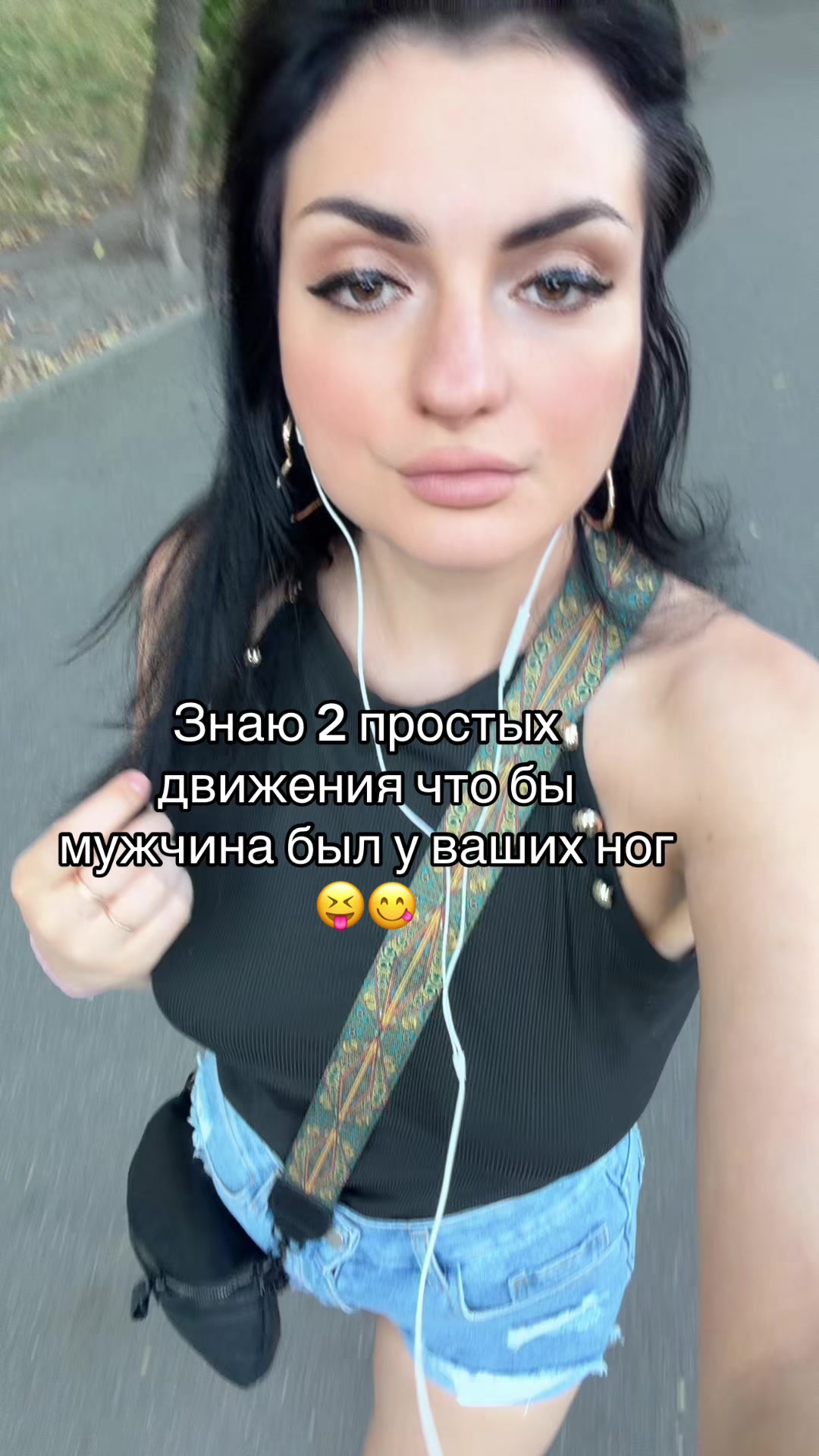 @🍑_НеКтАрИнКа_🍑