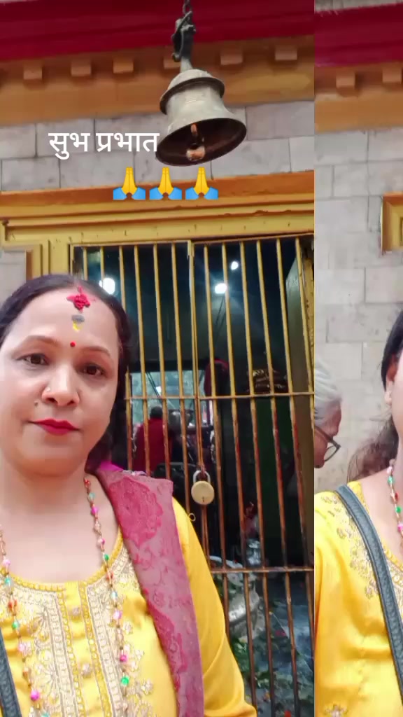 @Susheela