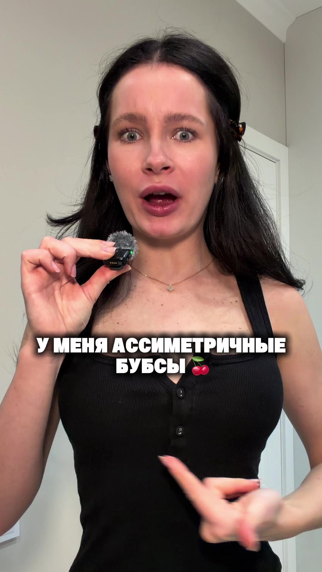 @луерка | находки с wb | стиль