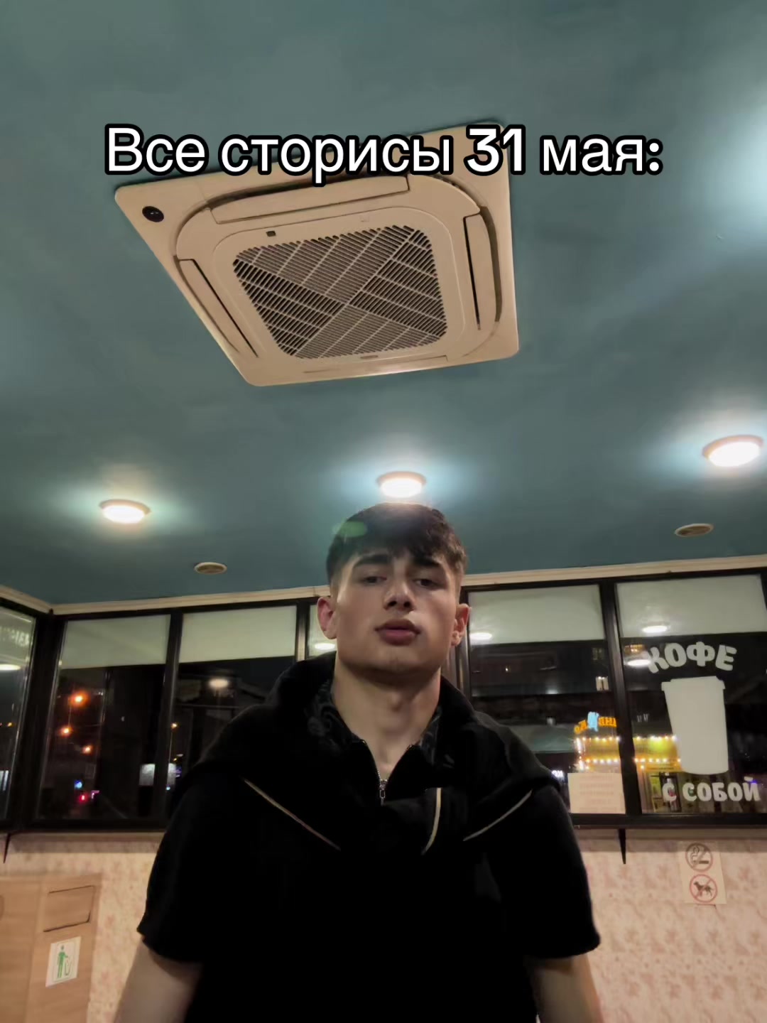 @Тгк: jonyyyy💠