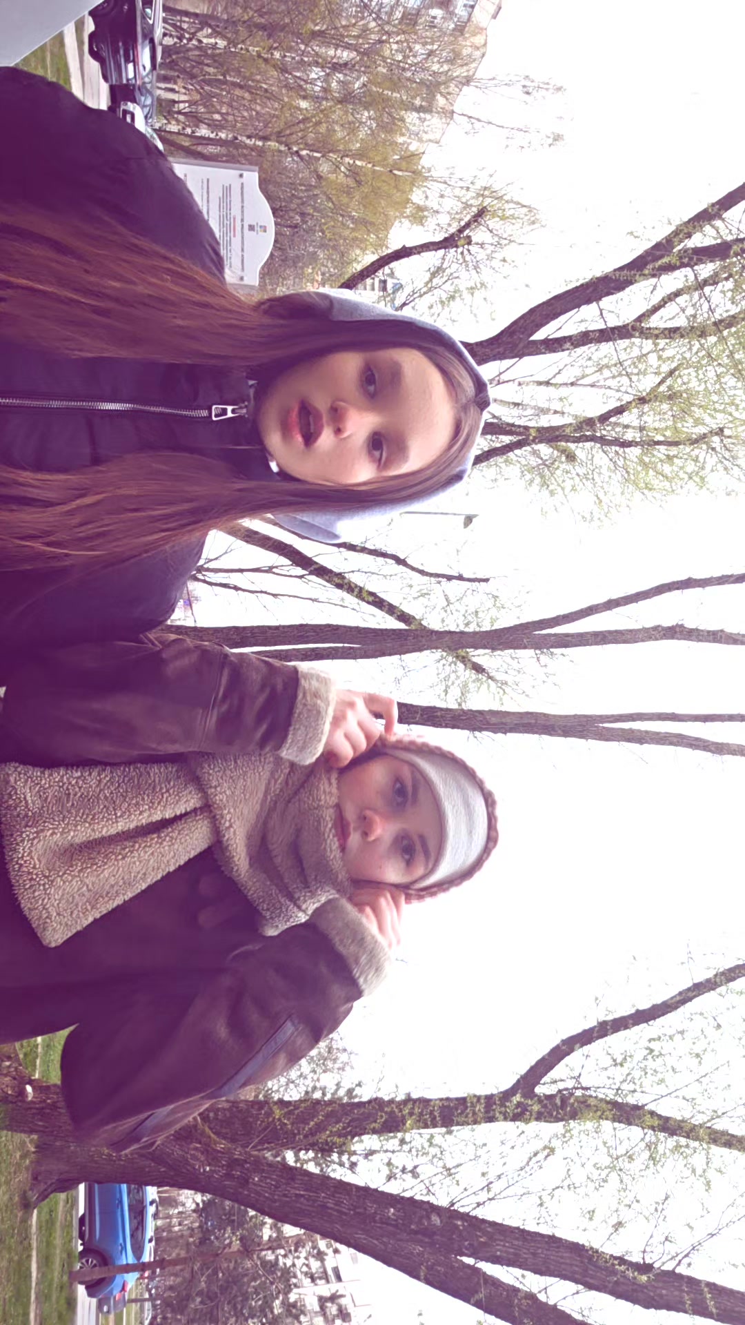 @Светлана