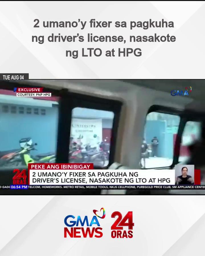 @24 Oras