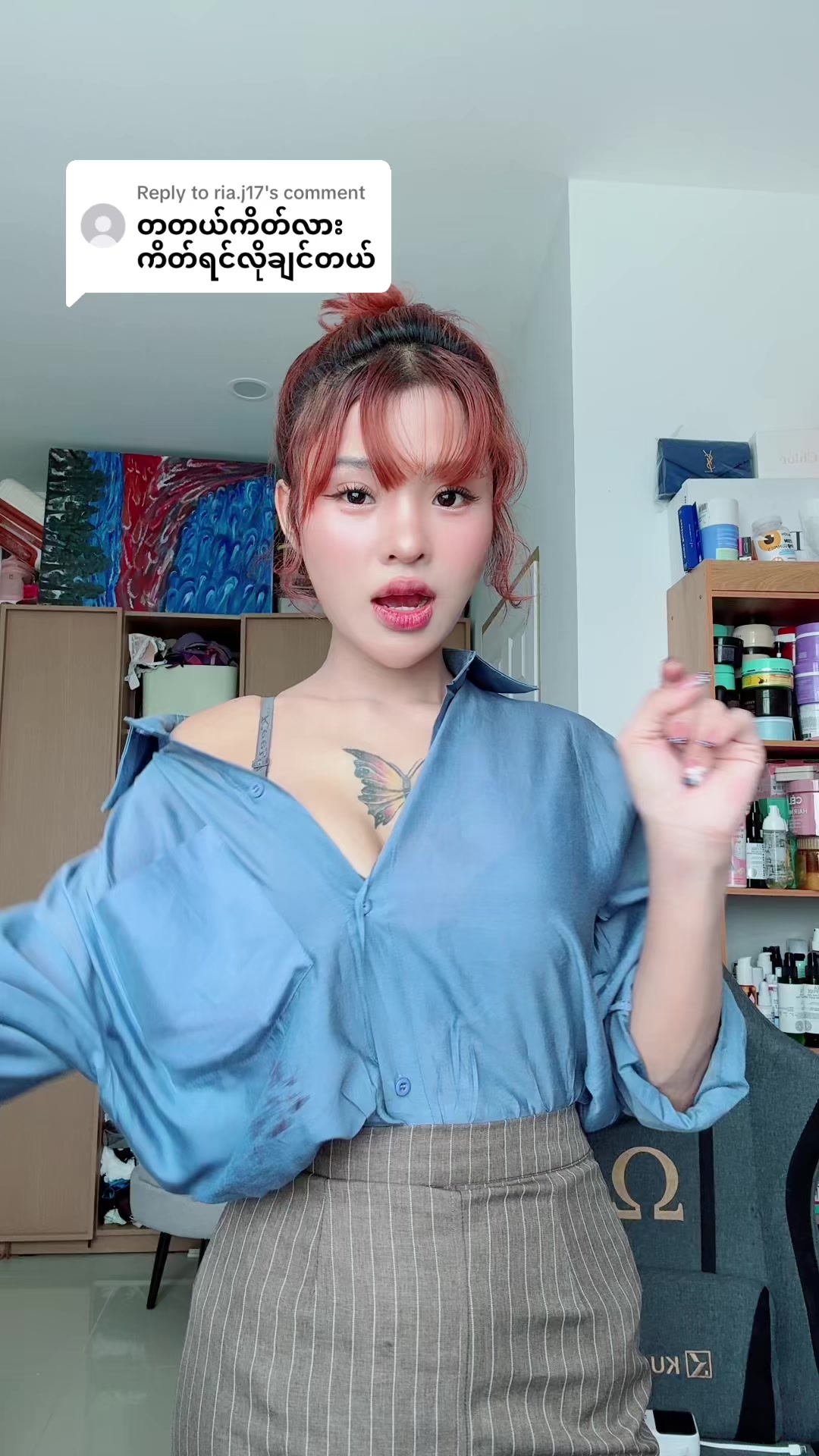 @May thazin🦋2.5M🌷