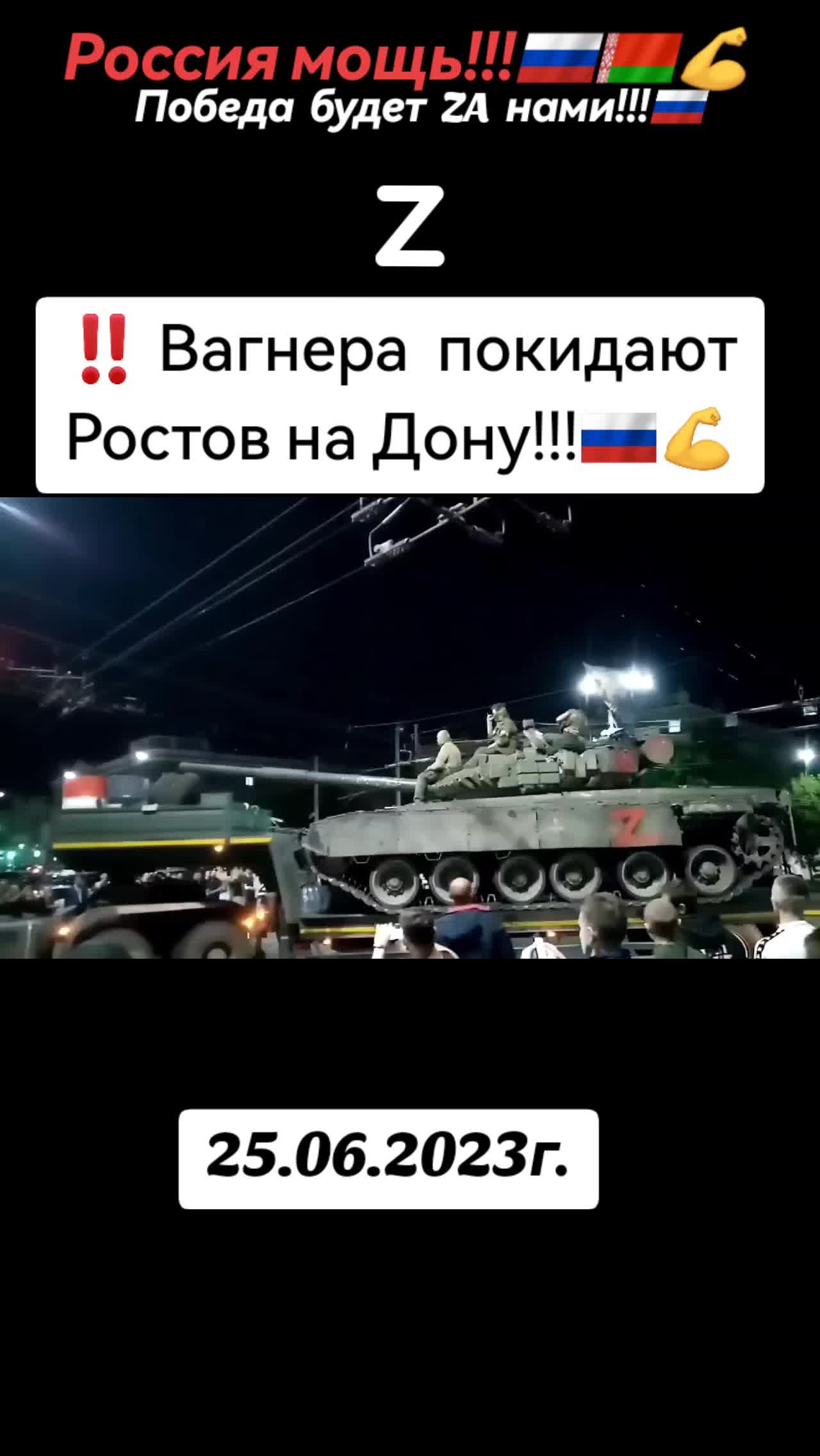 @🇷🇺ПoZыVнOй_🤟X@Xл@ёБ🇧🇾