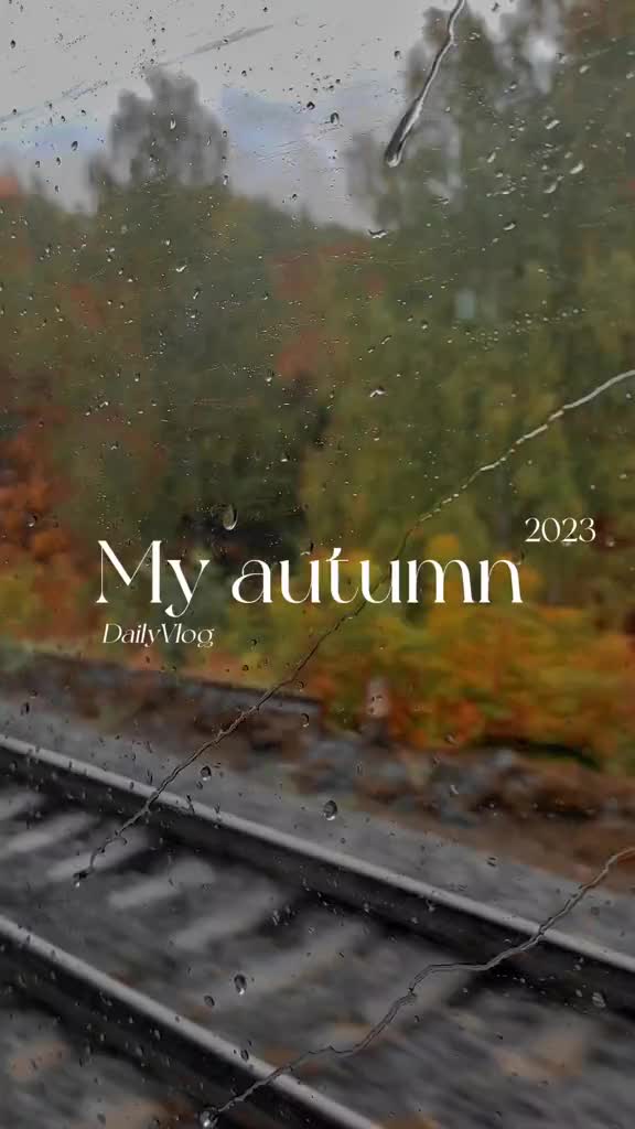 @Мария