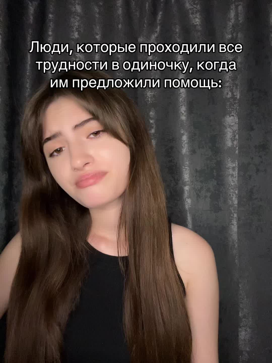 @𝐀𝐧𝐧а𝐛𝐞𝐥'