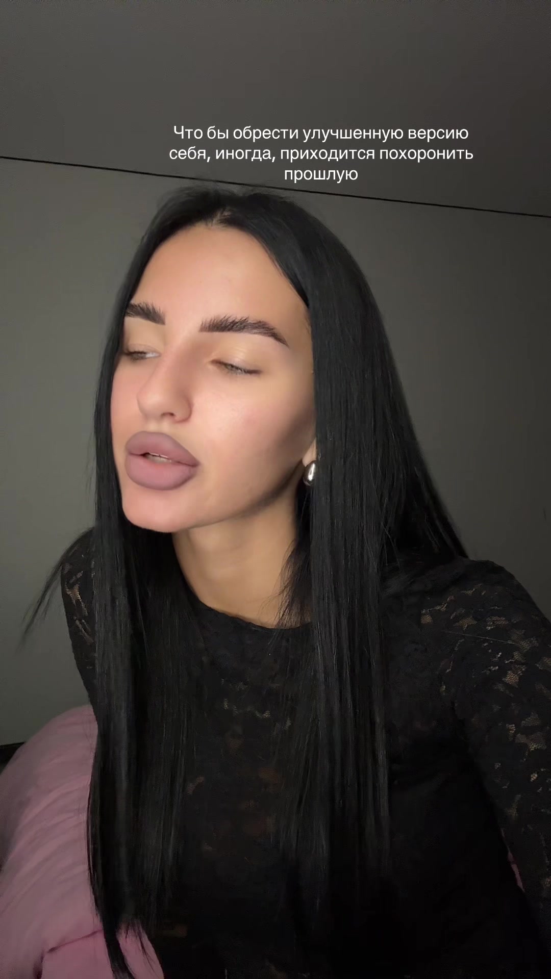 @NAMASTEсучки