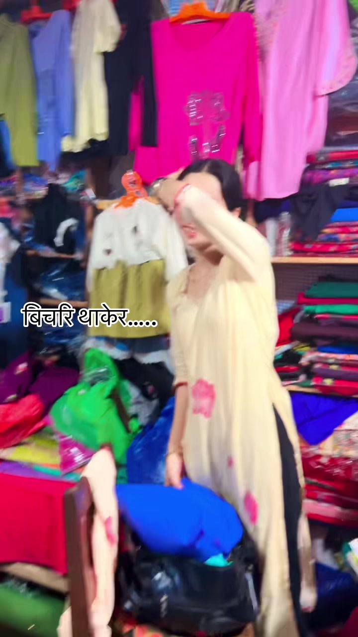 @Numa Kunwar 