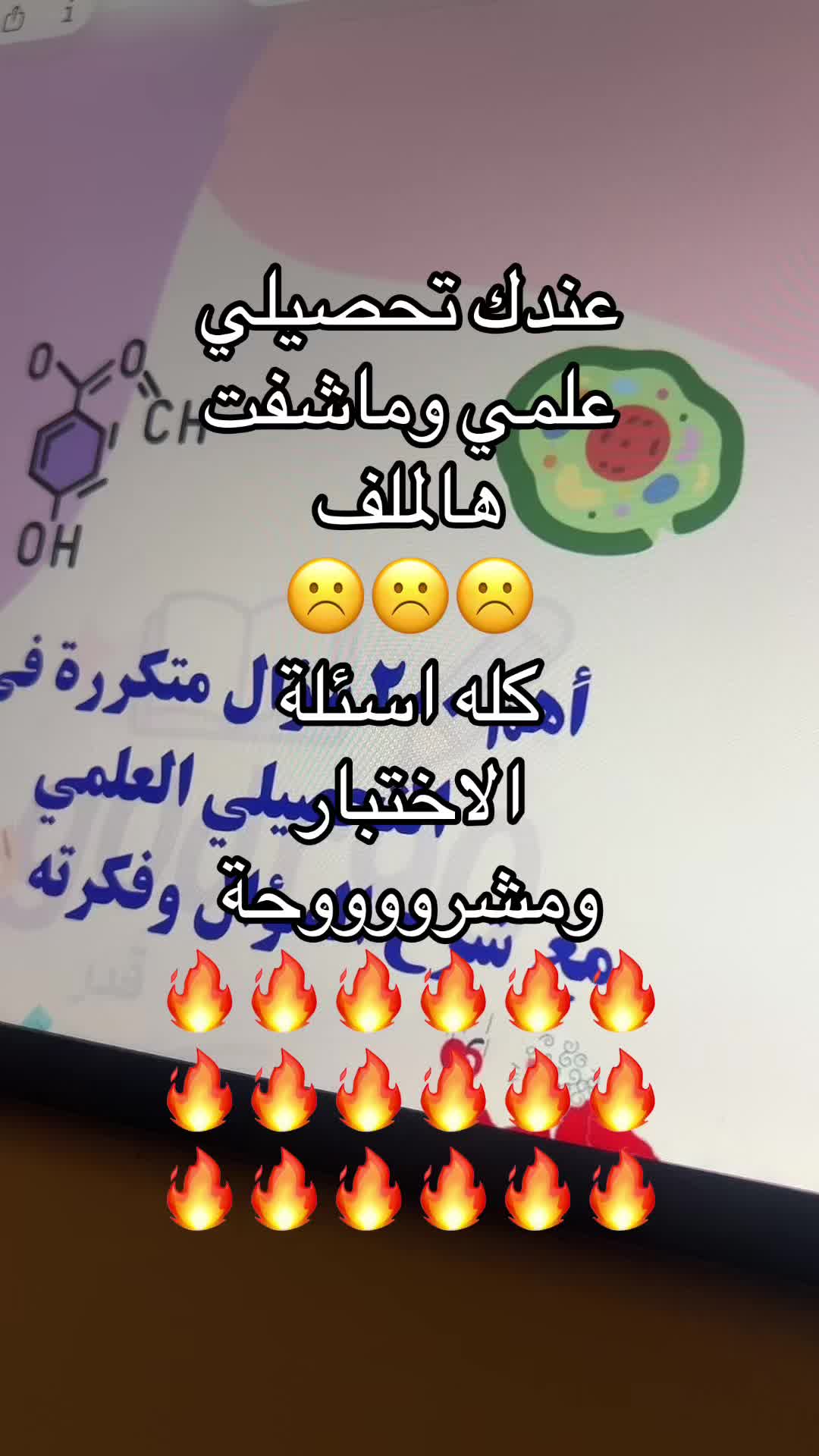 @..