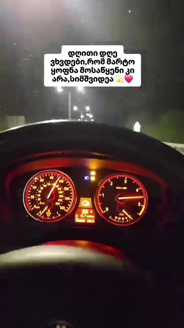 @577