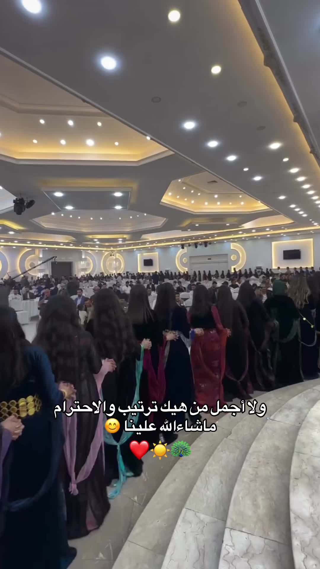 @ayatkurd52