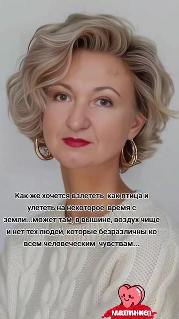 @ТINA