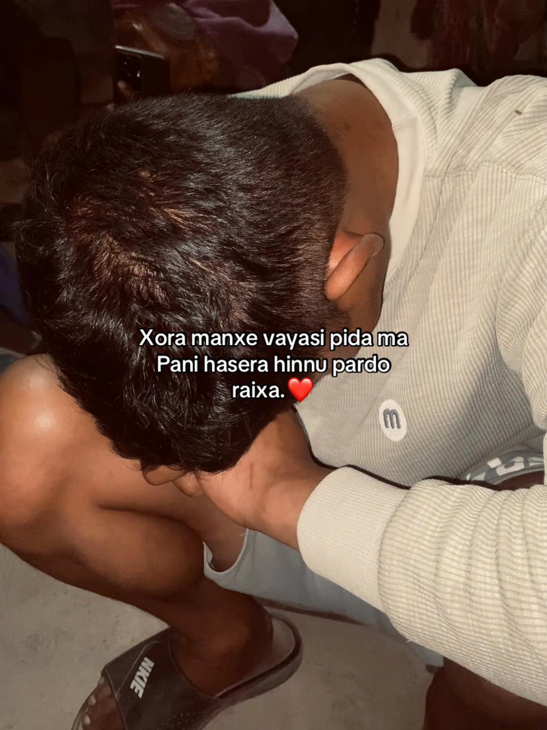 @विनायक .