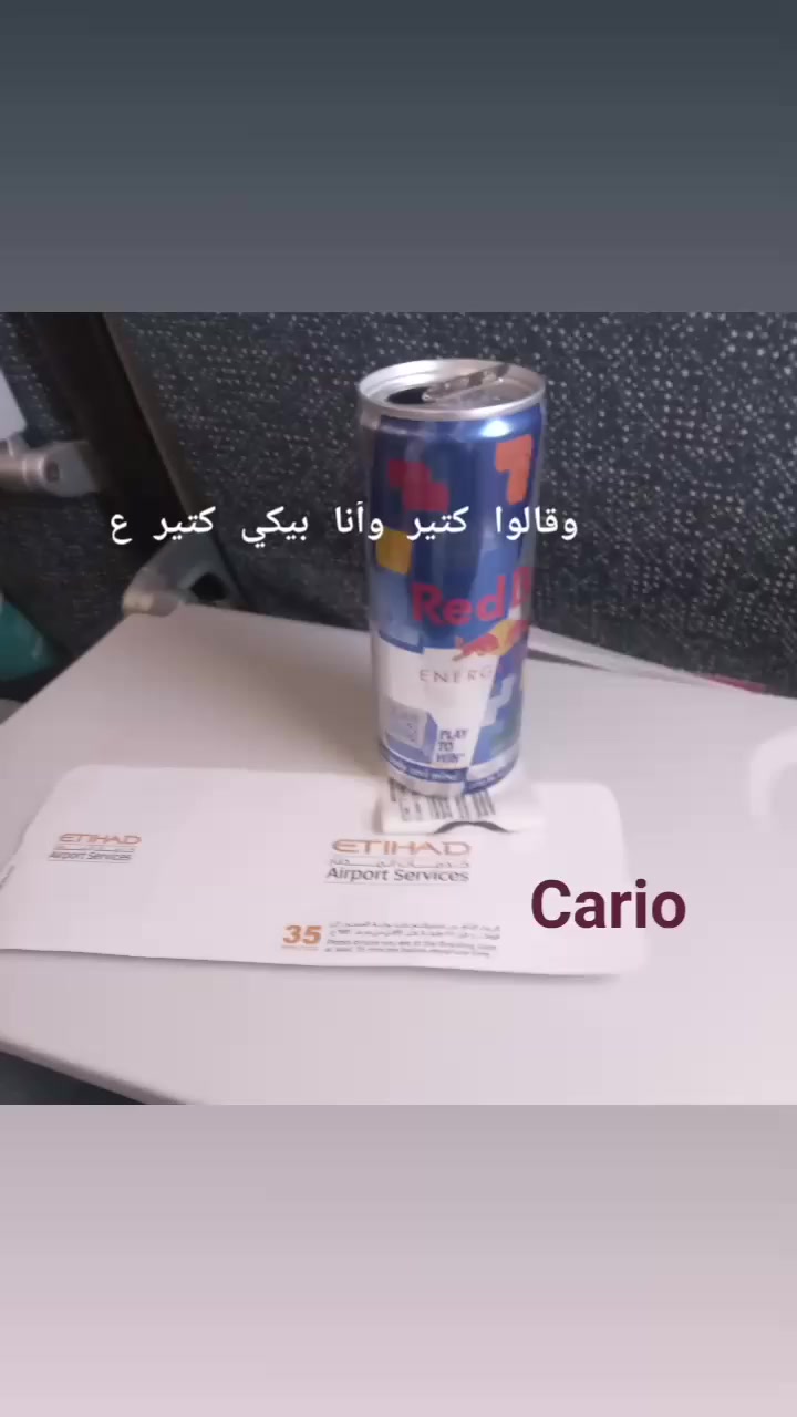 @Amir Tawfik428