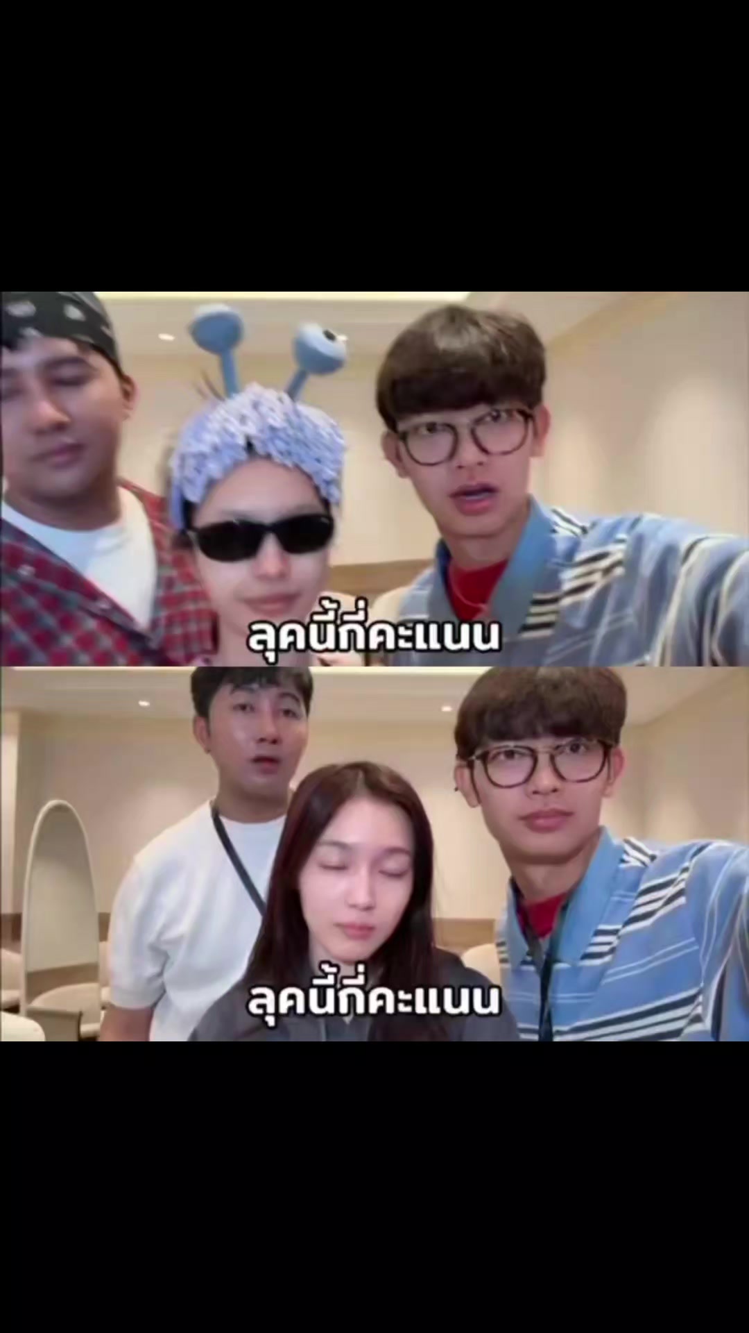 @Yuhuuuu