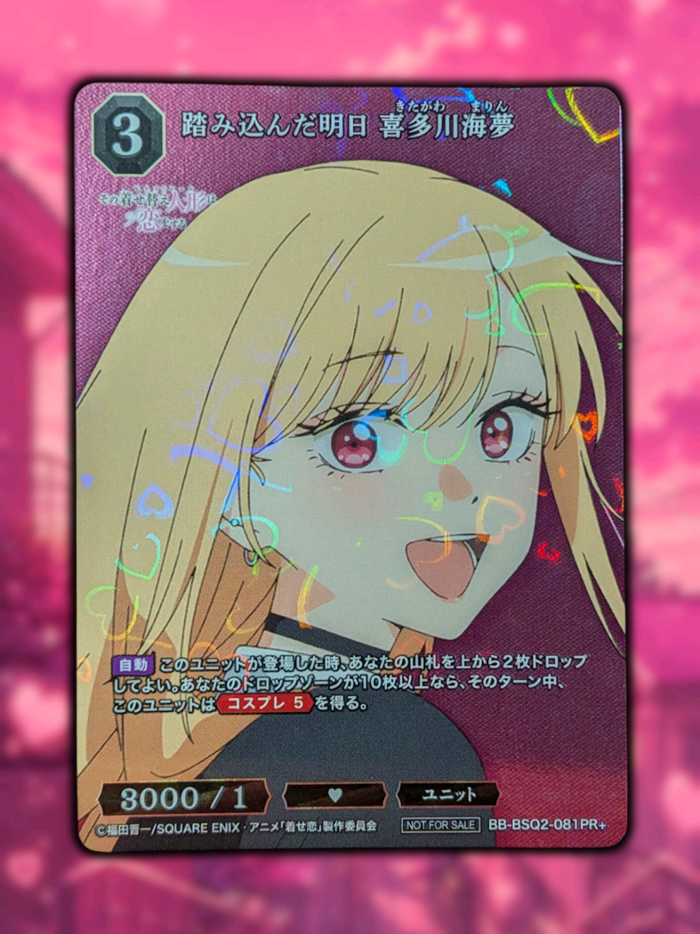 @TCG_Minks