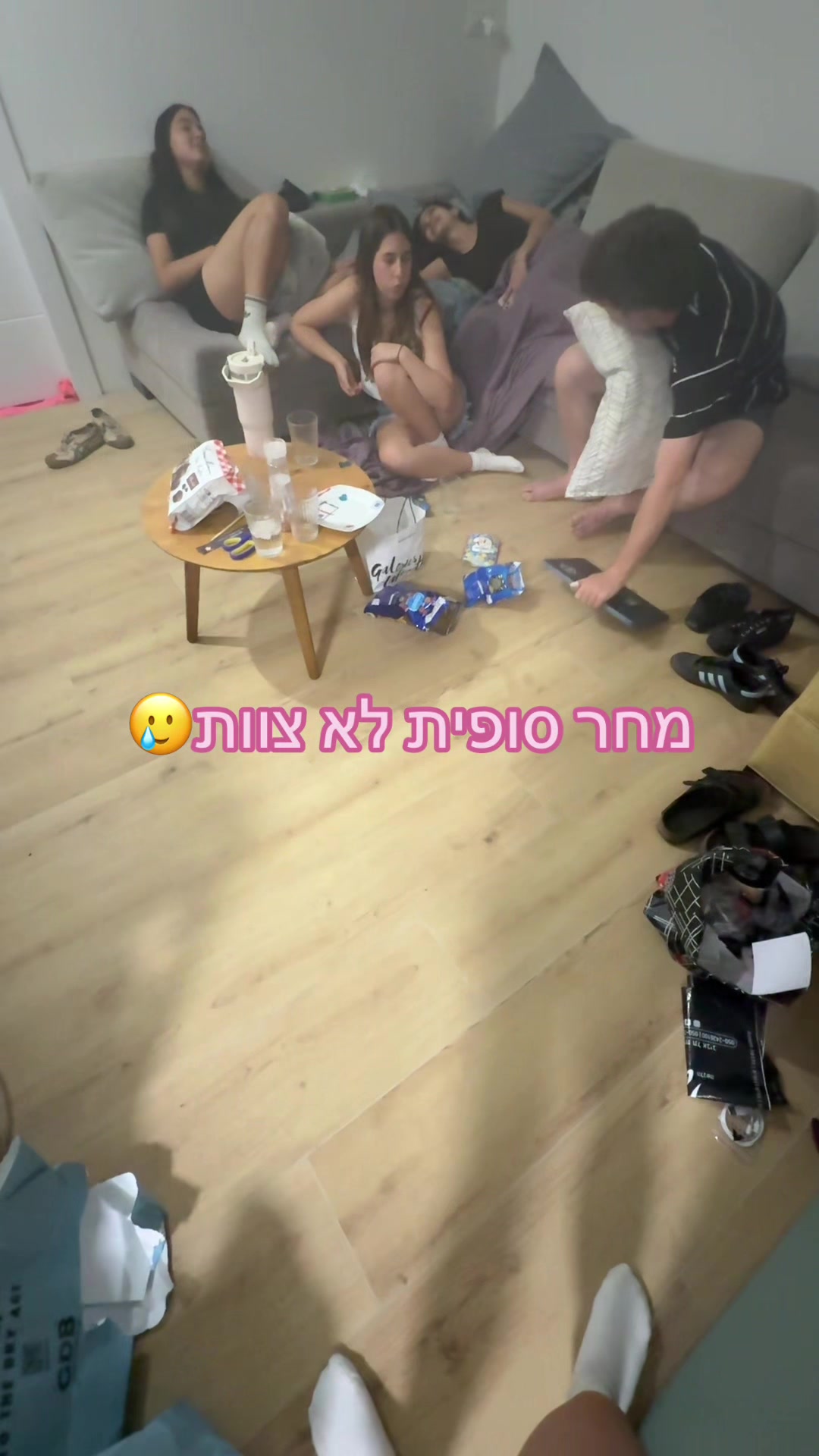@Tzevet_Yasmin๐โค๏ธ๐๐๐