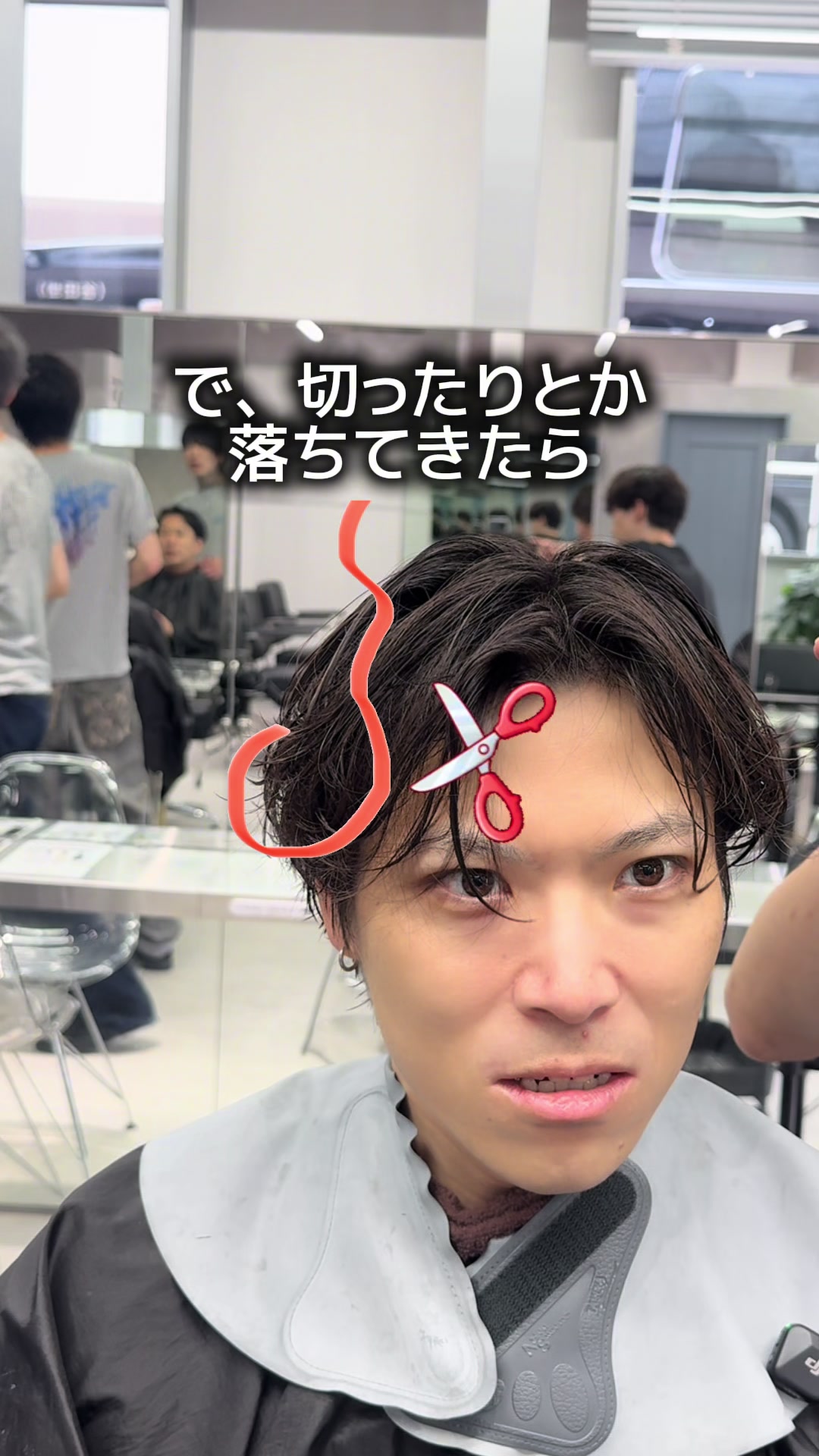@【表参道シャドウパーマ】下平隼人