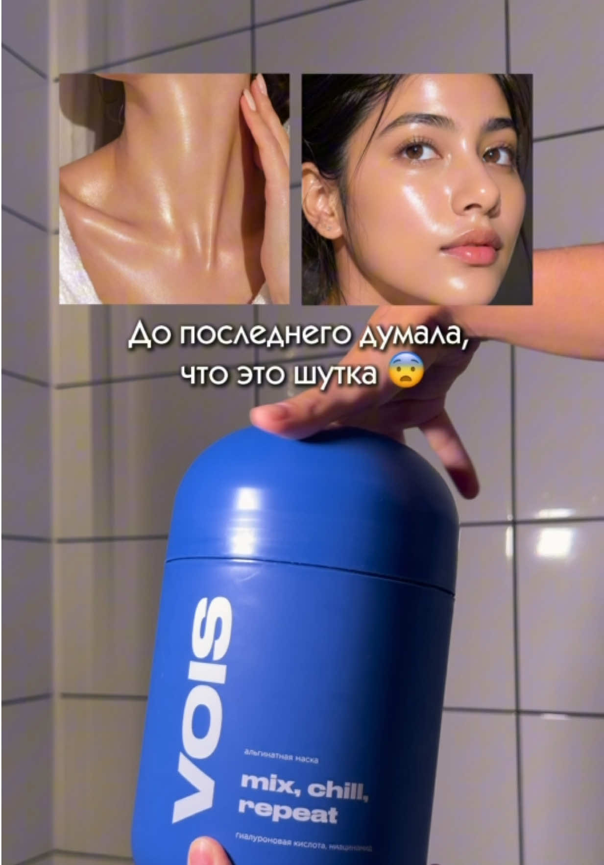 @AMAVI