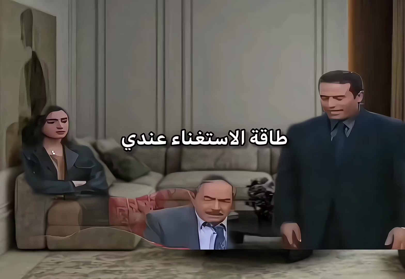 @solaiman Ibrahim
