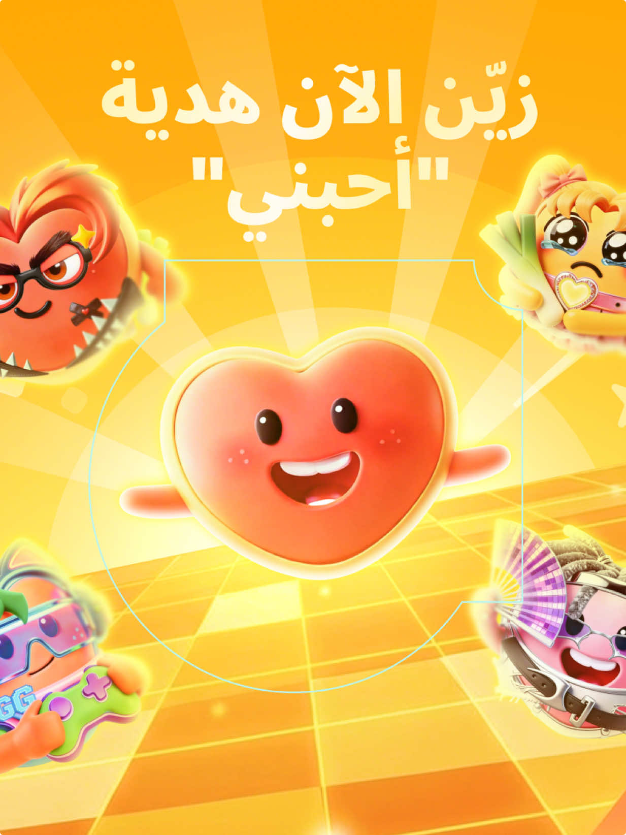 @TikTok LIVE MENA