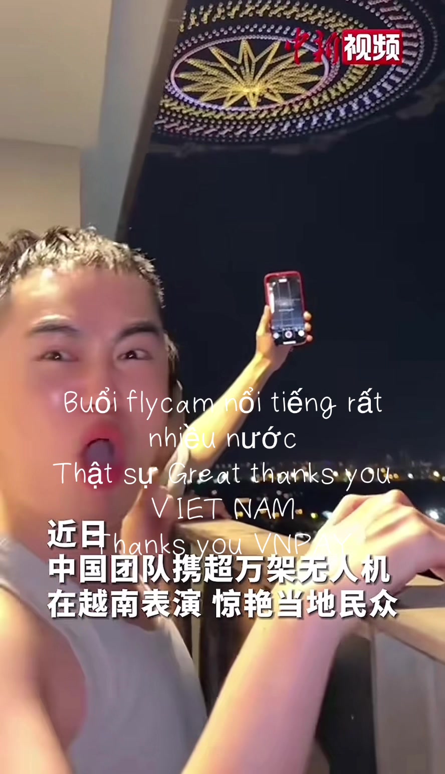 @Du cai lon ak