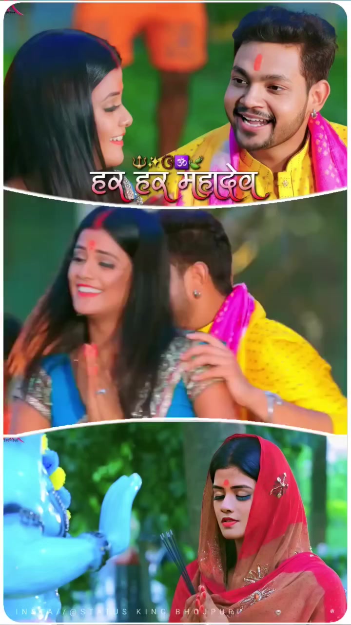 @Bhojpuriya suppor