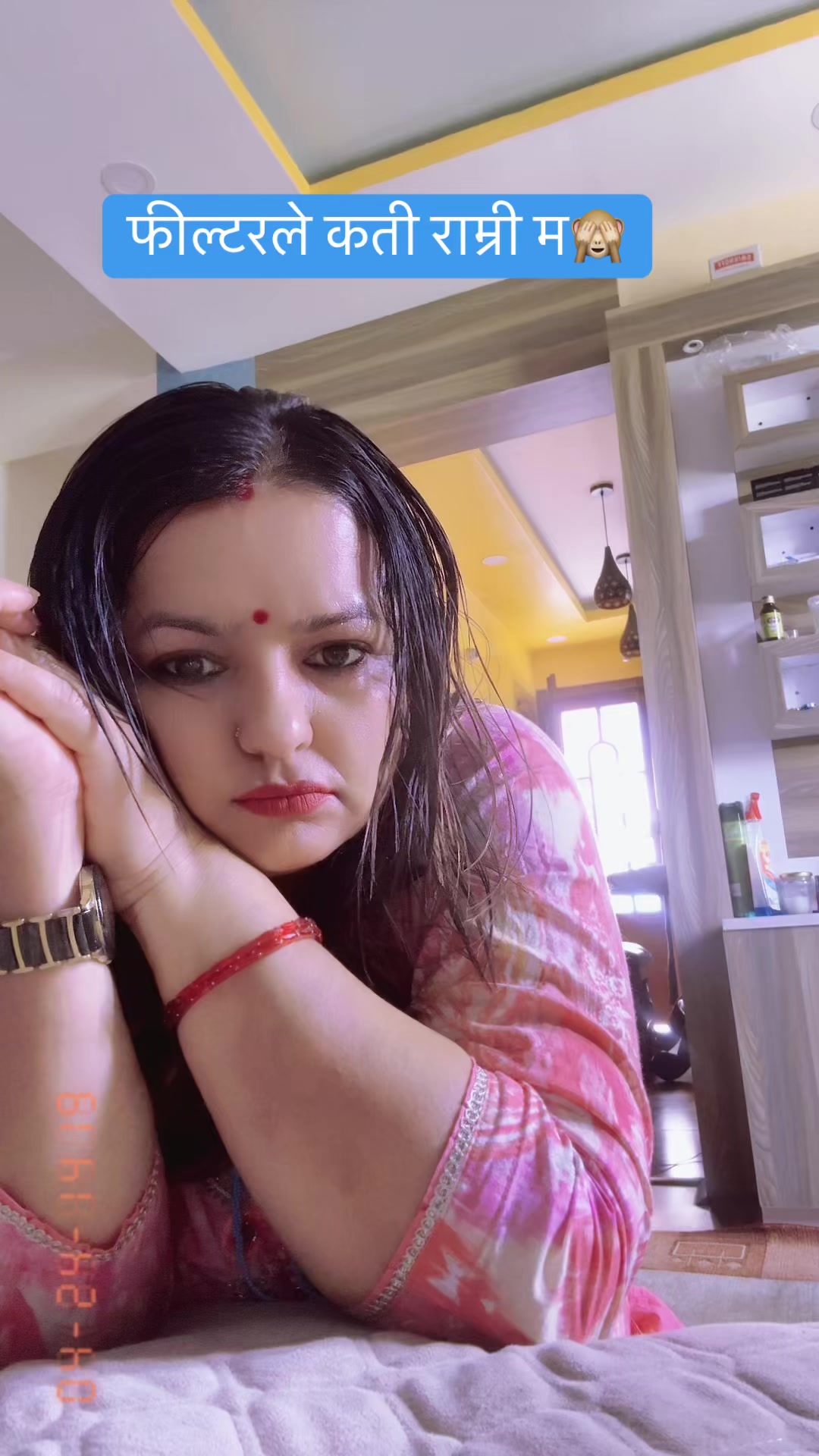 @Anita paudel