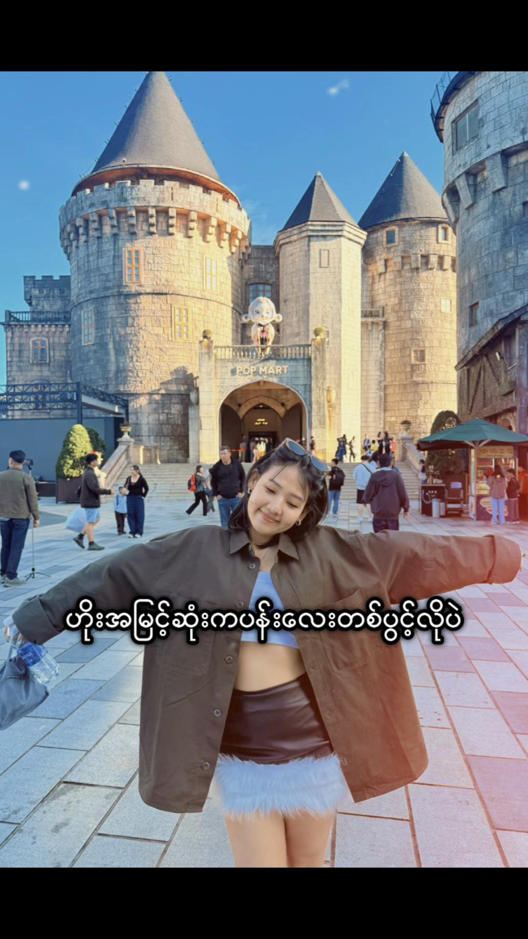 @May Thu T N