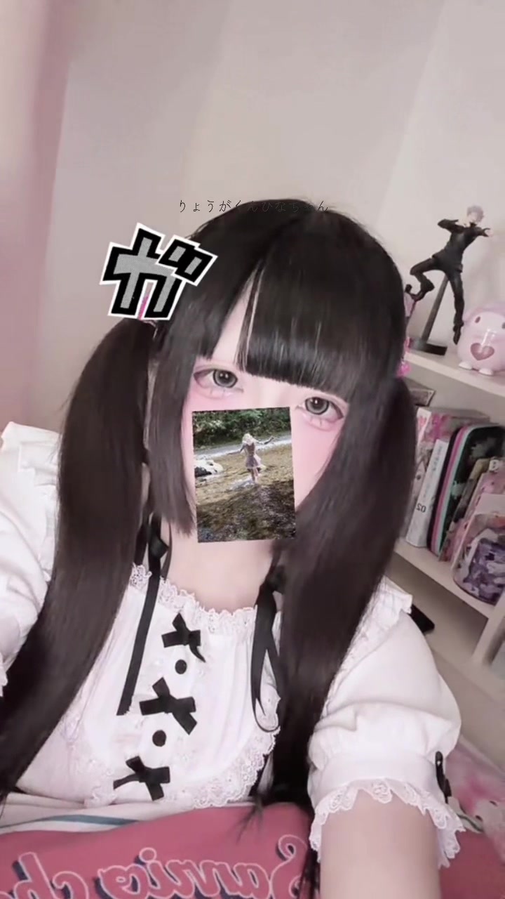 @♡
