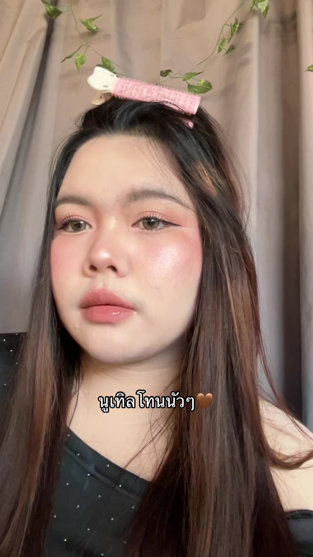 @ยัยคิตตี้.