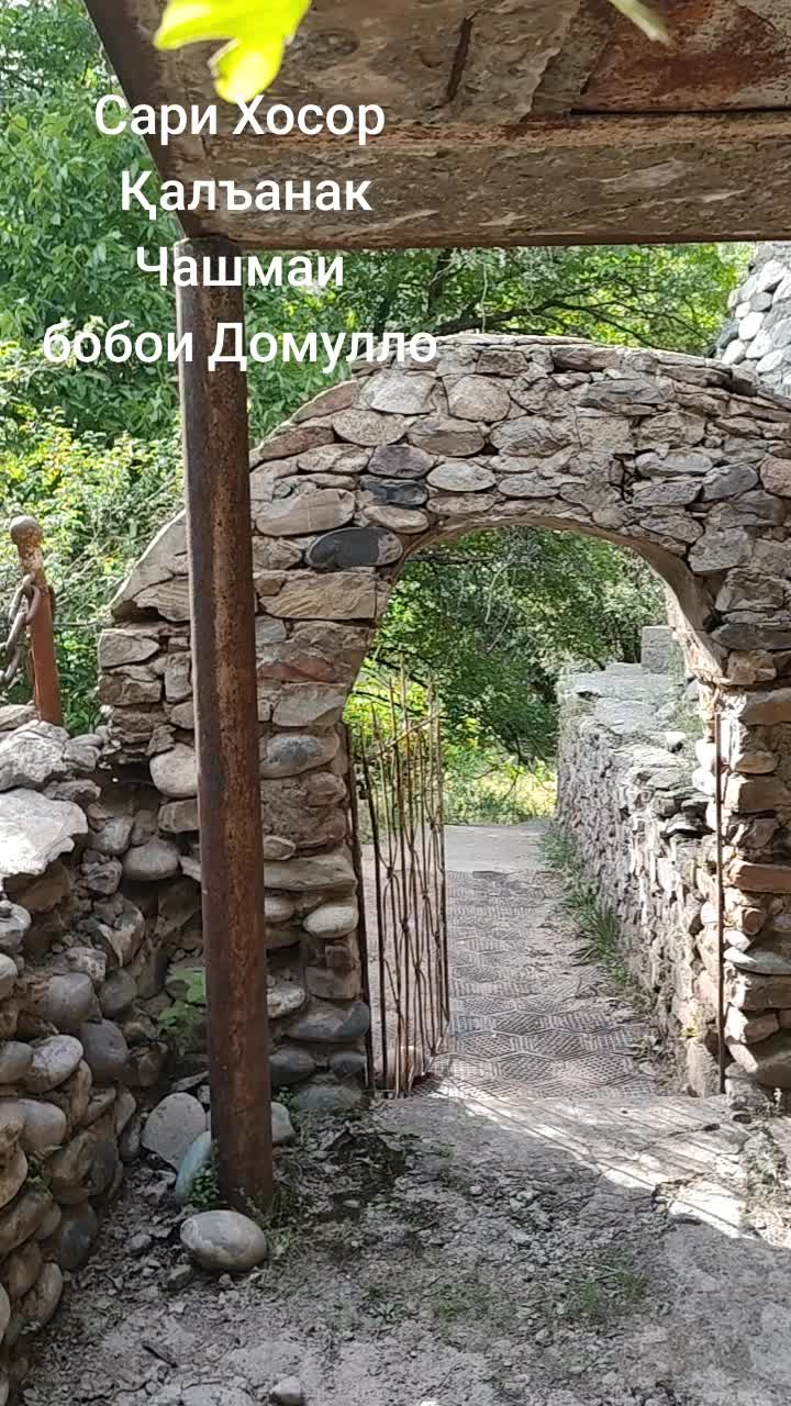 @Sari khosor