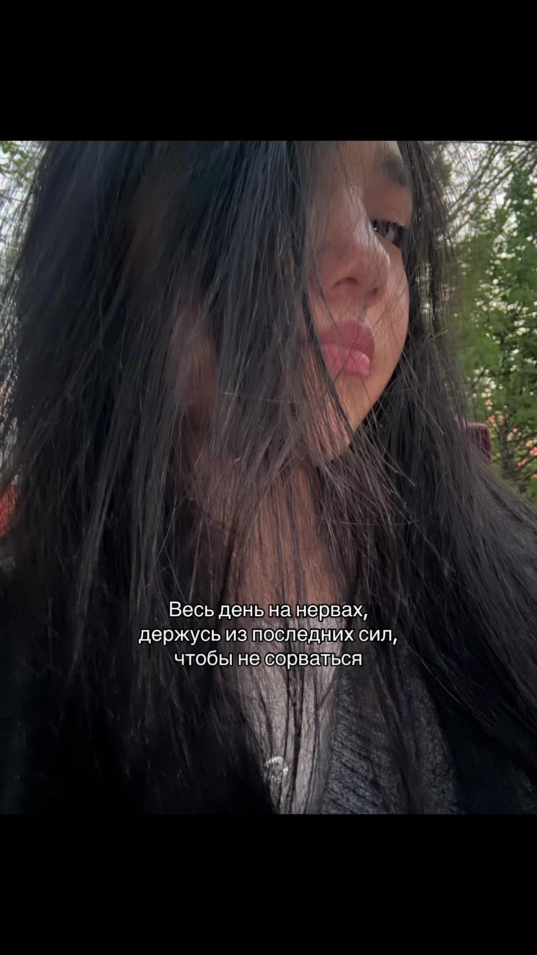 @nana