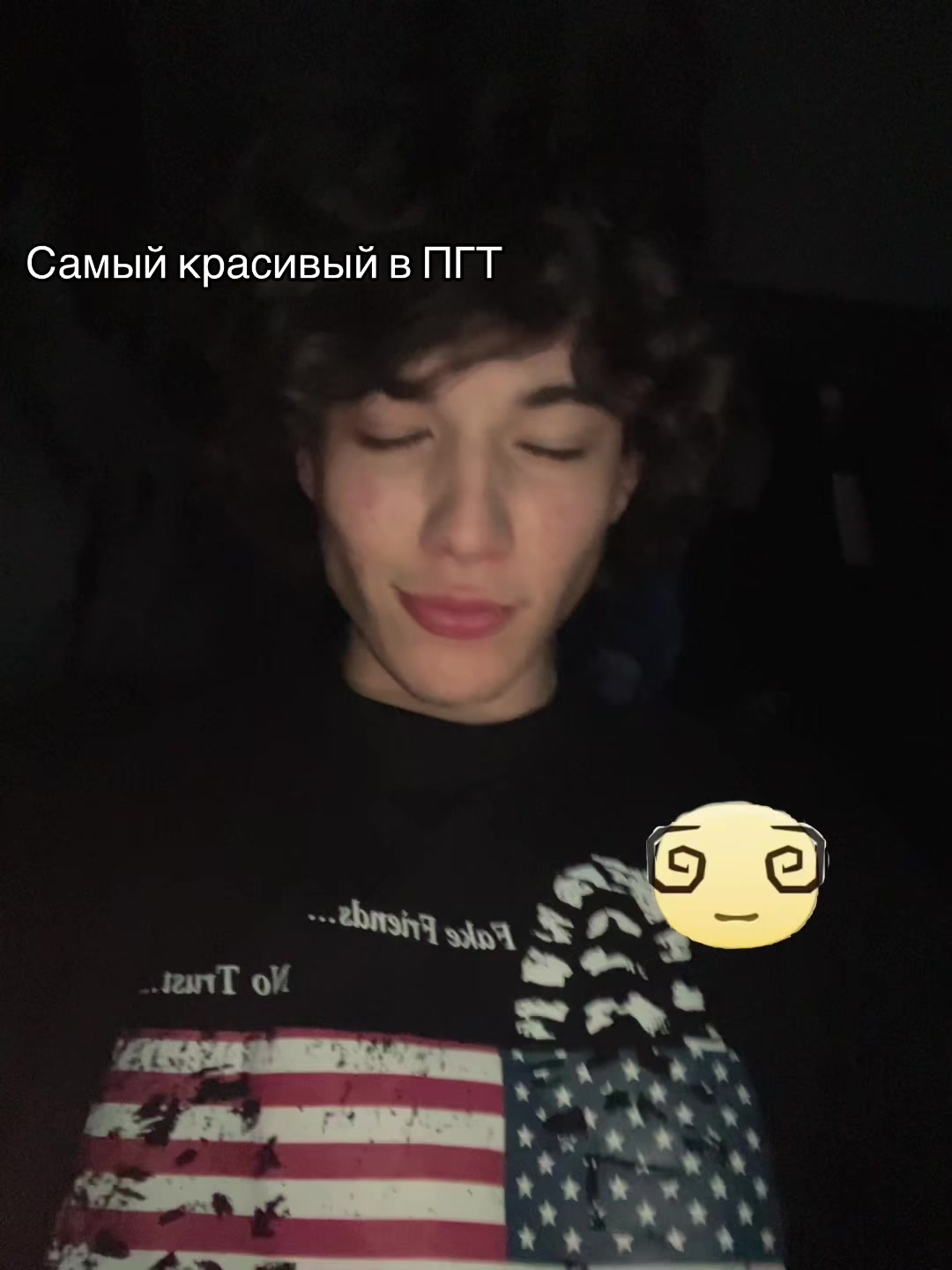 @Крэйзи боб